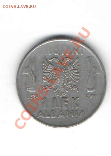 АЛБАНИЯ 1 ЛЕК 1939 ДО 28.02 - 339