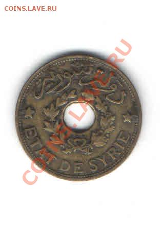 2 ПИАСТРА 1940 ДО 28.02 - 3317