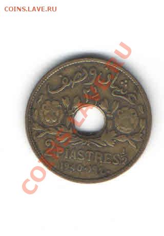 2 ПИАСТРА 1940 ДО 28.02 - 3318