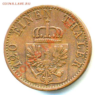 Германия. Пруссия_3 пфеннига 1870(С); до 23.02_22.14мск - 7401