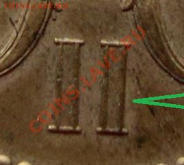 Медаль "За взятие штурмом Геокъ-Тепе 12 января 1881 года" - аверс2о