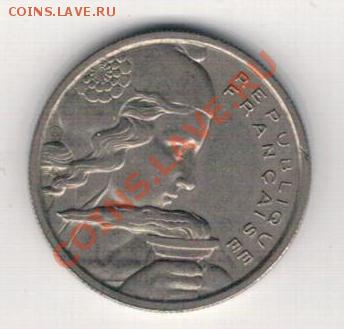 ФРАНЦИЯ 100 ФРАНКОВ 1955 ДО 27.02.14 В 22.00МСК (7983) - 4-фр100ф55