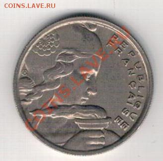 ФРАНЦИЯ 100 ФРАНКОВ 1955В ДО 27.02.14 В 22.00МСК (7983) - 4-фр100ф55В
