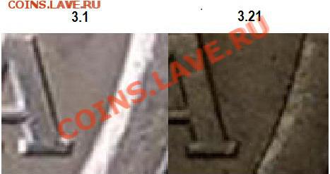 1 копейка 2003 СП - помощь в определении по Ю.К.? - Снимок.JPG