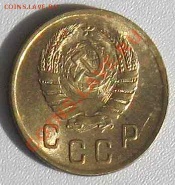 2копейки1941 г.Сохранившийся штемп.блеск - 2-41а