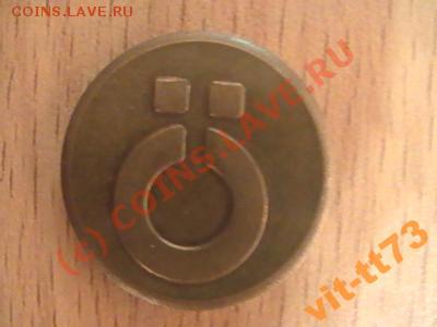 1 грёвер.Что это такое? - 921393216_1