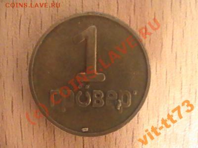 1 грёвер.Что это такое? - 921393216