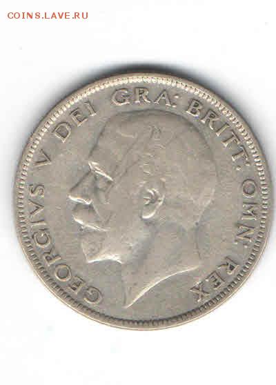 ВЕЛИКОБРИТАНИЯ ПОЛКРОНЫ 1930 ДО 5.03 - 1122