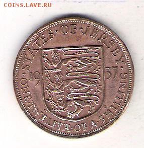 12 шиллинга 1960 1945 до 5.03 в 22 по МСК - Джерси 1,12 шиллинг 1937