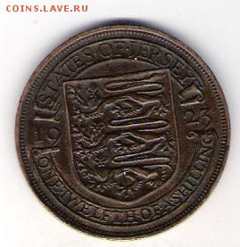 12 шиллинга 1923 1945 до 5.03 в 22 по МСК - Джерси 1,12 шиллинг 1923