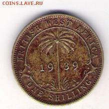 Брит.Западная Африка 1 шиллинг 1939 до 5.03 в 22 по МСК - Брит. Зап. Африка 1 шиллинг 1939