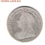 Великобритания 3 пенса 1898 до 5.03 в 22 по МСК - Великобритания 3 пенса 1898 1