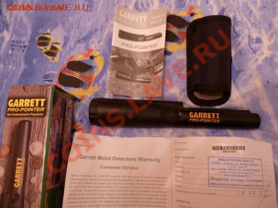 Продам Minelab X-Terra-705 - 2 (1).JPG