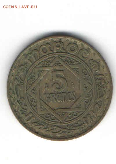 МАРОККО 5 ФРАНКОВ 1365 ДО 5.03 - 222
