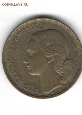 ФРАНЦИЯ 50 ФРАНКОВ 1952 ДО 5.03 - 2227