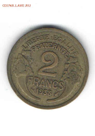ФРАНЦИЯ 2 ФРАНКА 1938 ДО 5.03 - 2228