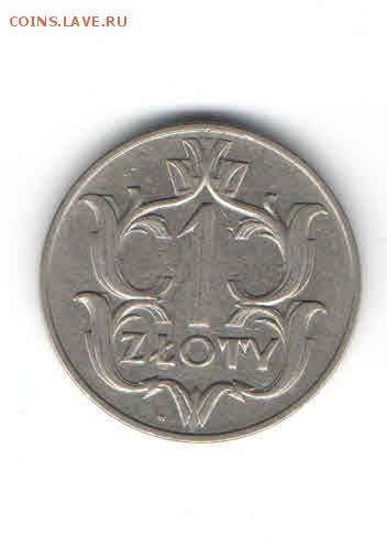 ПОЛЬША 1 ЗЛОТЫЙ 1929 ДО 5.03 - 22214