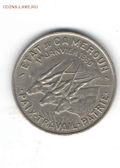 КАМЕРУН 50 ФРАНКОВ 1960 ДО 5.03 - 22223