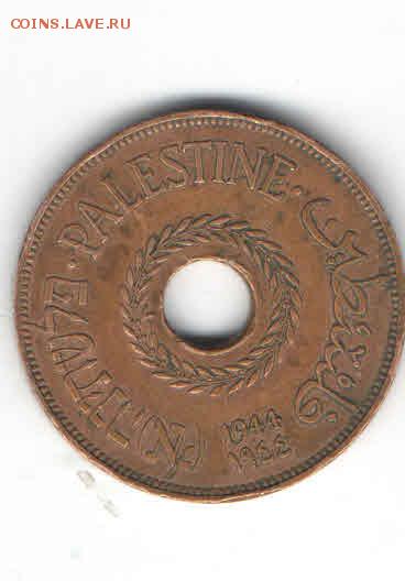 ПАЛЕСТИНА 20 МИЛС 1944 ДО 5.03 - 22227