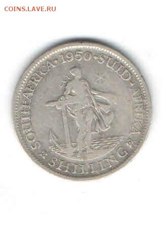ЮЖНАЯ АФРИКА 1 ШИЛЛИНГ 1950 ДО 10.03 - 229