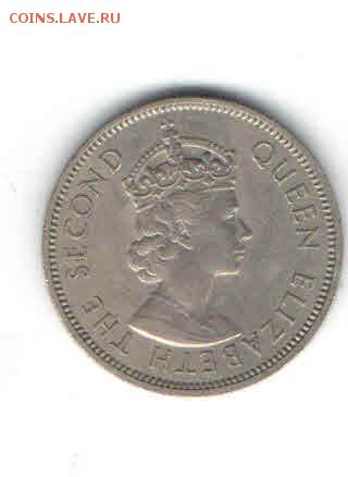 МАЛАЯ И БОРНЕО 20 ЦЕНТОВ 1961 ДО 10.03 - 2211