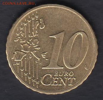 Германия 10 евроцентов 2002 до 06.03.2014 22-00 - Германия 10 центов 2002 р