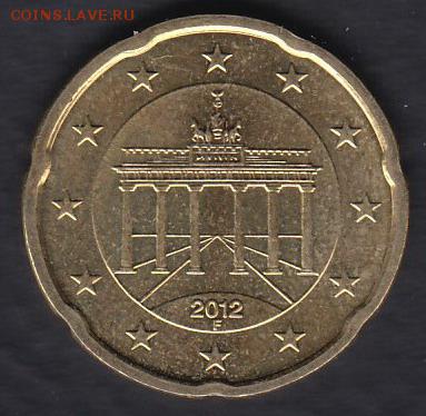 Германия 20 евроцентов 2012 до 06.03.2014 22-00 - Германия 20 центов 2012 а