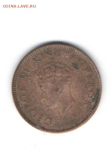 4 АННЫ 1939 ДО 10.03 - 2219