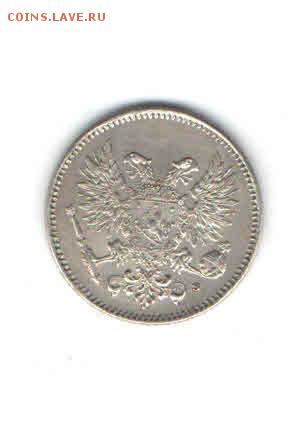 50 ПЕННИ 1917 ДЛЯ ФИНЛЯНДИИ ДО 10.03 - 2225