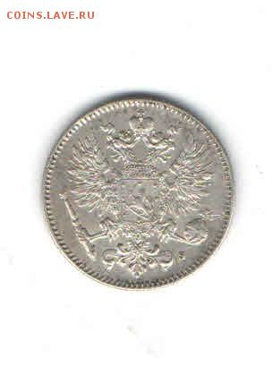 50 ПЕННИ ДЛЯ ФИНЛЯНДИИ 1916 ДО 10.03 - 2229