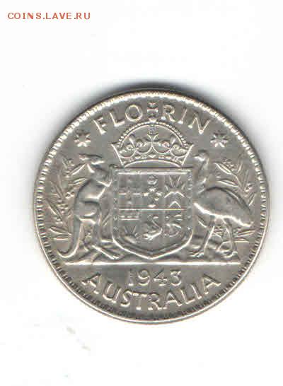 АВСТРАЛИЯ 1 ФЛОРИН 1943 ДО 10.03 - 2233