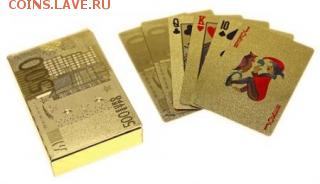 10 колод - Золотые карты 54 листа, рубашка доллар, евро - resize1