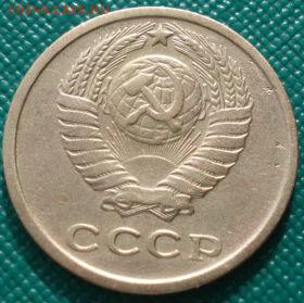 2 копейки 1964 СССР третья до 22:00 10.03.14 - DSC05408.JPG