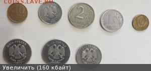 1. - 4682379m