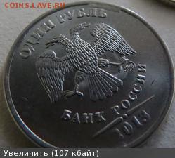 5. - 4711050m