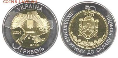 Алания-разные рифы на гурте. (Треп) - rhsv.JPG