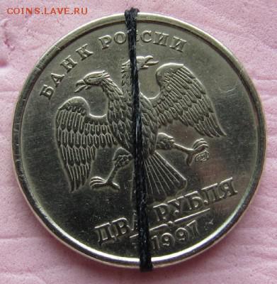 2р. 1997г. СП. Двойной брак: раскол и поворот. - 1_1_~2.JPG