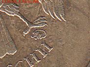 10 рублей 2009 года. Монограмма ? - IMG_NEW_NEW_0001