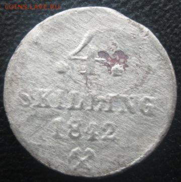 Норвегия- 24 скиллинга 1762, 4 скилинга 1842 спрос, оценка. - IMG_3528.JPG