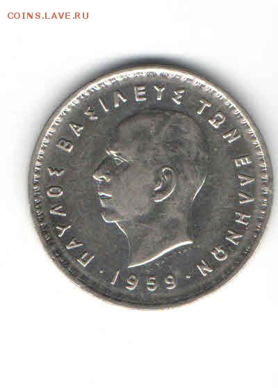 ГРЕЦИЯ 10 ДРАХМ 1959 ДО 14.03 - 113