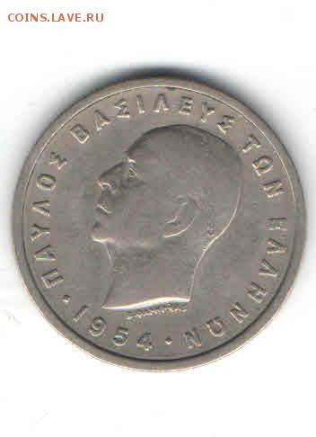 ГРЕЦИЯ 5 ДРАХМ 1954 ДО 14.03 - 1112