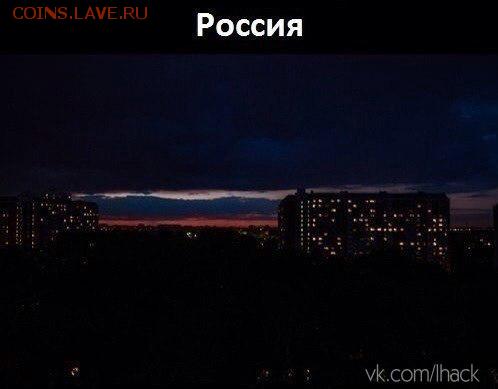 Ну а теперь про Украину - o_RvQIiFJXE