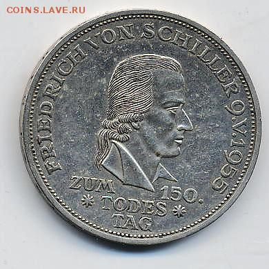Редкие монеты ФРГ 5 марок 1957,1955 года на оценку - 2.JPG