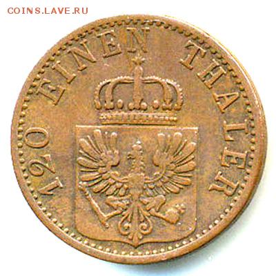 Германия. Пруссия_3 пфеннига 1870(С); до 16.03_22.22мск - 7401