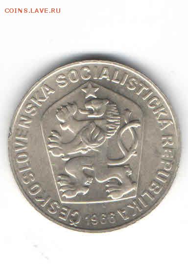 ЧССР 10 КРОН 1966 1100 ЛЕТ МОРАВИИ ДО 21.03 - 2211