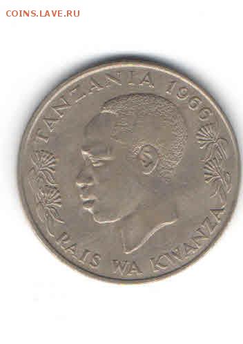 ТАНЗАНИЯ 1 ШИЛЛИНГ 1966 ДО 21.03 - 2214