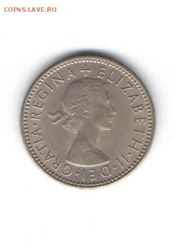 ВЕЛИКОБРИТАНИЯ 1 ШИЛЛИНГ 1963 ДО 21.03 - 2216