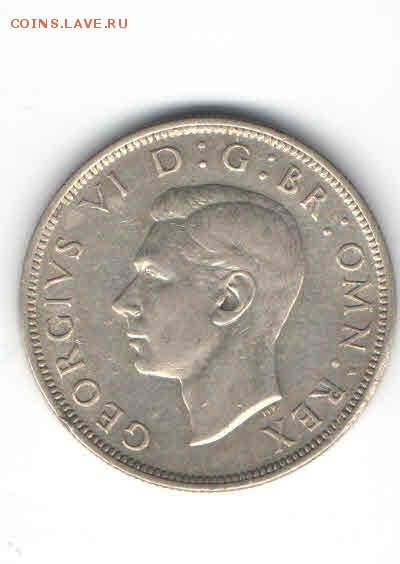 2 КРОНЫ 1946 ДО 21.03 - 2226