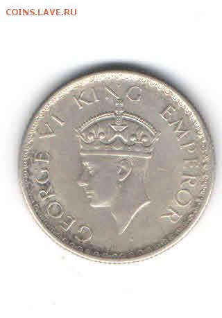 РУПИИ 1939 ДО 21.03 - 2233