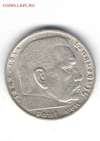 ГЕРМАНИЯ ТРЕТИЙ РЕЙХ 2 МАРКИ 1937 ДО 21.03 - 2236